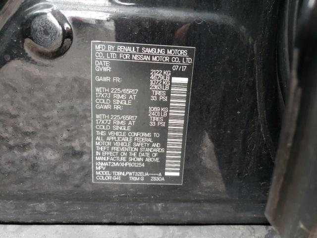 Photo 10 from auction – 2017 NISSAN ROGUE S with VIN KNMAT2MVXHP601254