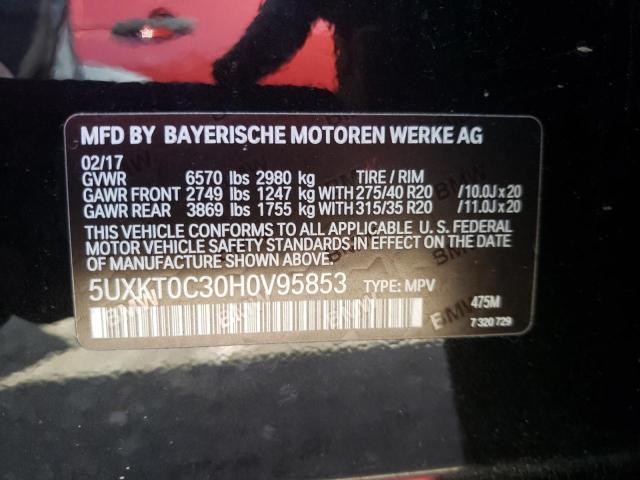 Photo 10 from auction – 2017 BMW X5 XDR40E with VIN 5UXKT0C30H0V95853