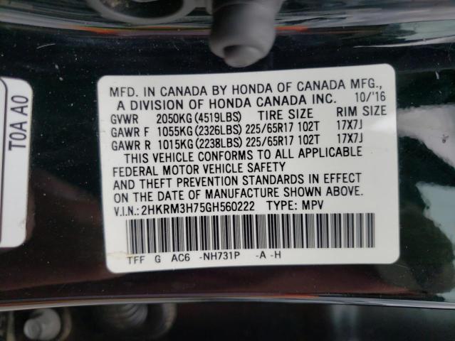 Photo 10 from auction – 2016 HONDA CR-V EXL with VIN 2HKRM3H75GH560222