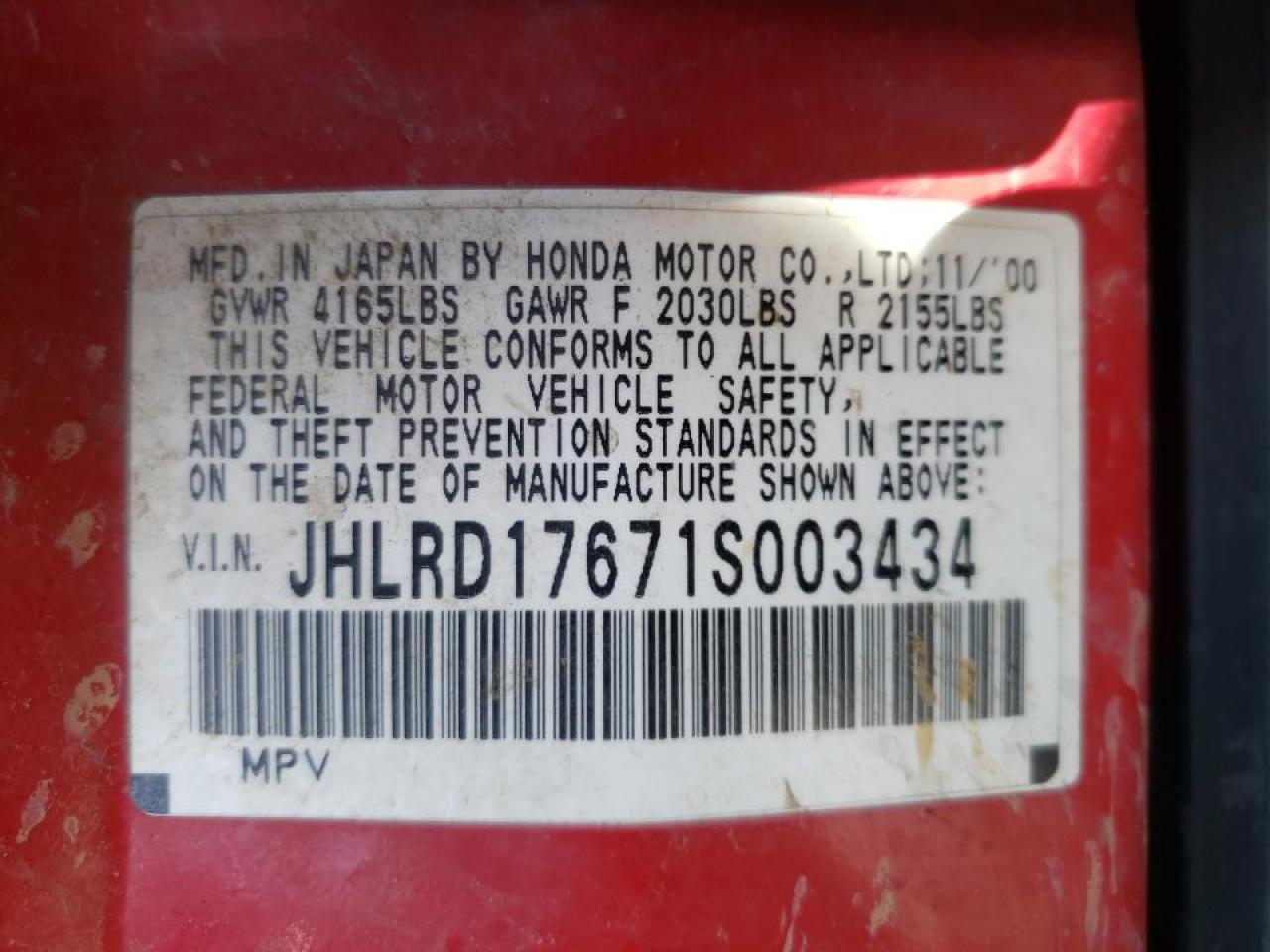 Photo 10 from auction – 2001 HONDA CR-V EX with VIN JHLRD17671S003434