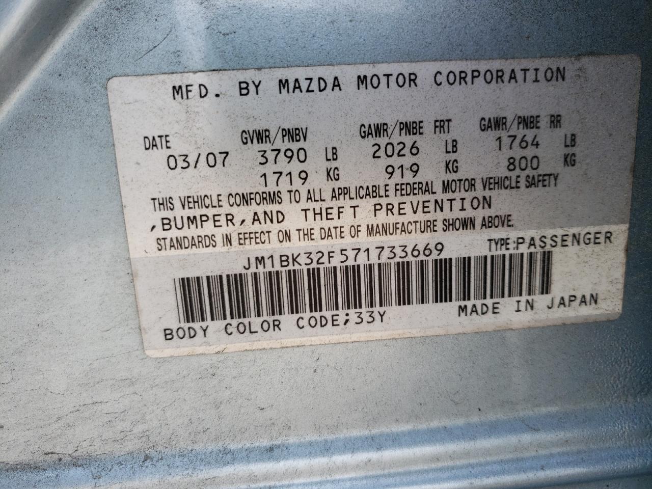 Photo 10 from auction – 2007 MAZDA 3 I with VIN JM1BK32F571733669