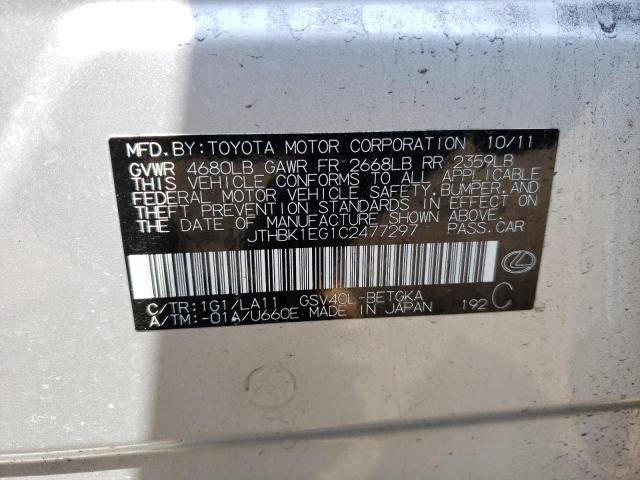 Photo 10 from auction – 2012 LEXUS ES 350 with VIN JTHBK1EG1C2477297
