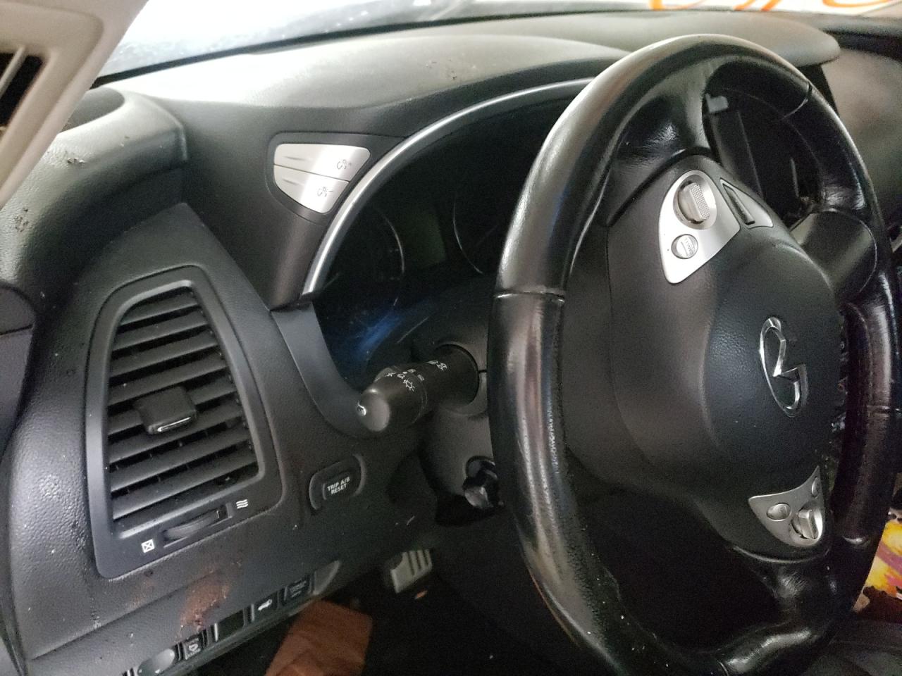 Photo 8 from auction – 2012 INFINITI FX35 with VIN JN8AS1MW8CM152855