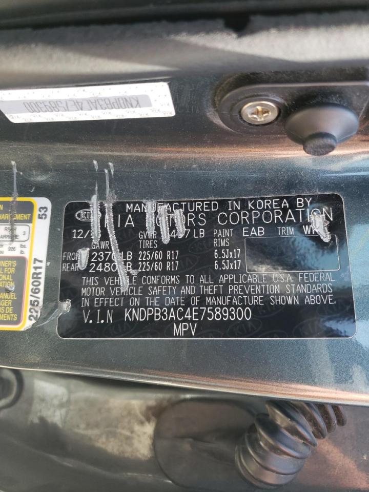 Photo 10 from auction – 2014 KIA SPORTAGE B with VIN KNDPB3AC4E7589300