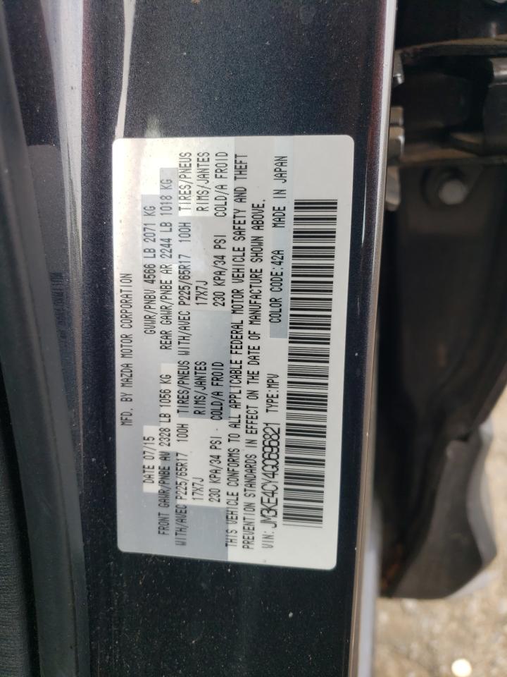 Photo 20 from auction – 2016 MAZDA CX-5 TOURI with VIN JM3KE4CY4G0696821