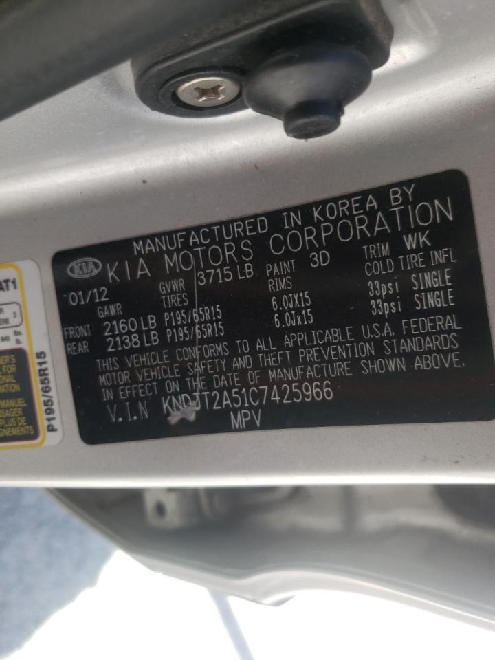 صورة رقم 10 من المزاد - 2012 KIA SOUL مع VIN KNDJT2A51C7425966