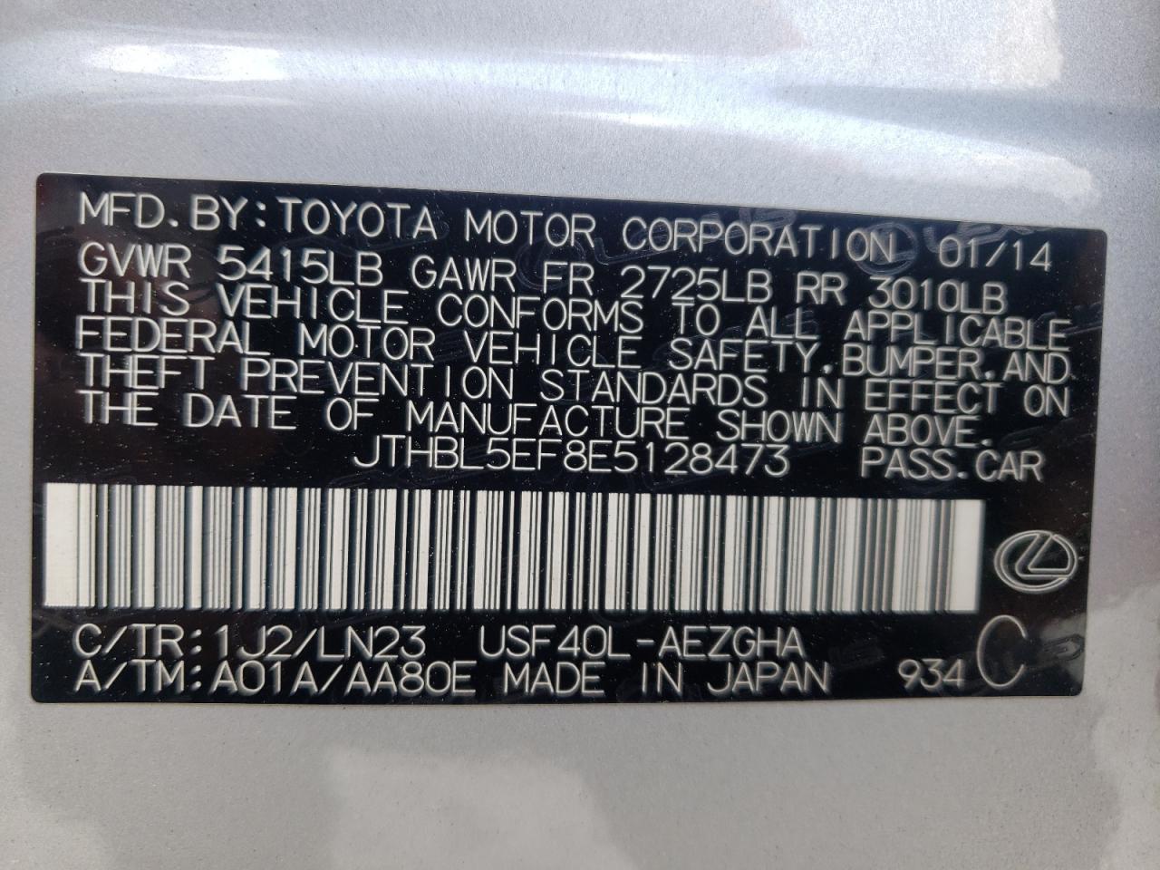 Photo 10 from auction – 2014 LEXUS LS 460 with VIN JTHBL5EF8E5128473