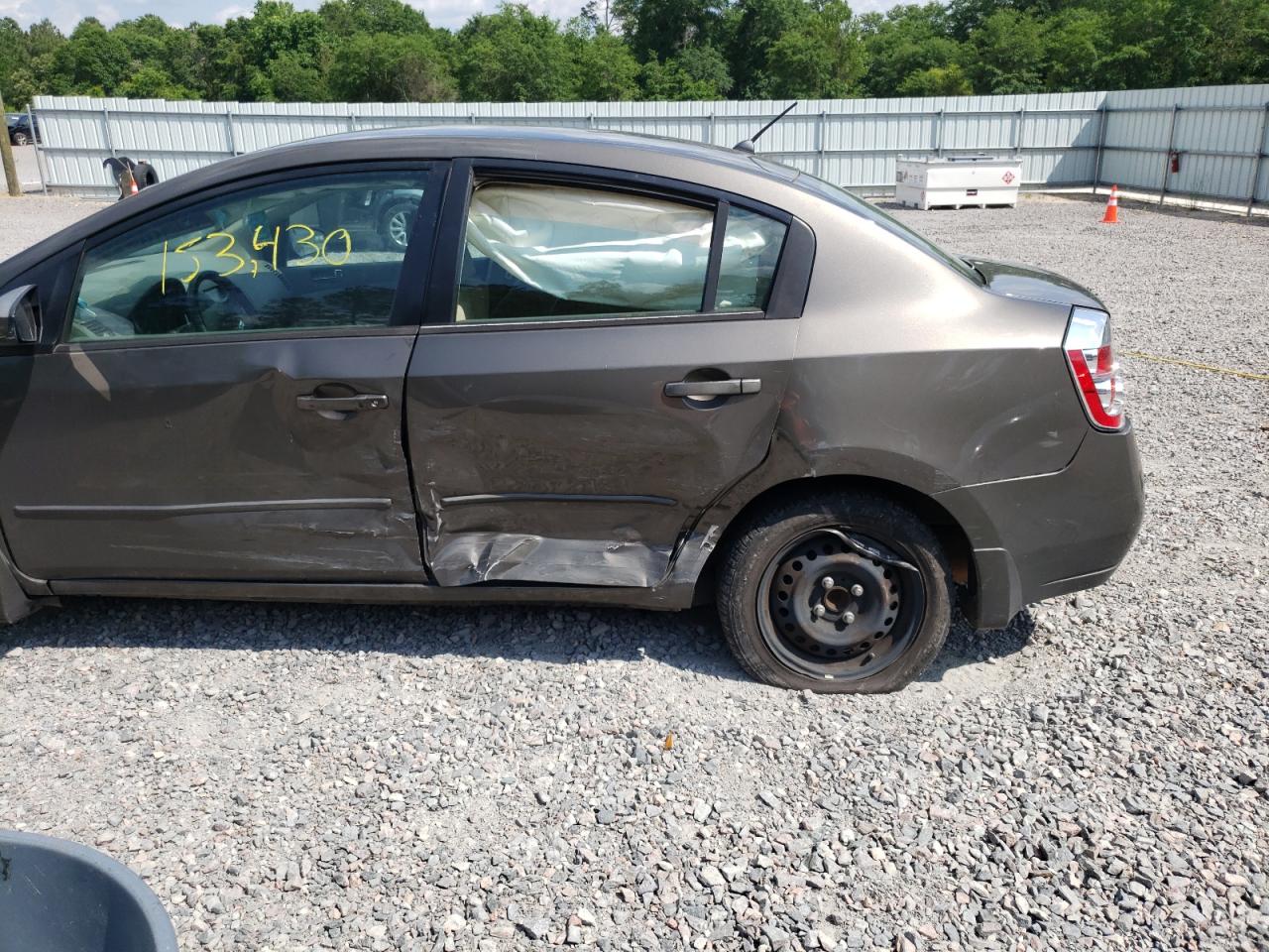 Photo 9 from auction – 2008 NISSAN SENTRA 2.0 with VIN 3N1AB61E38L666184