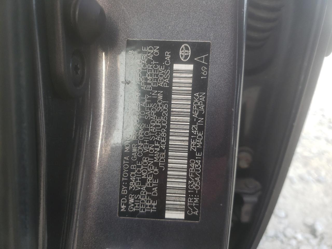 Photo 10 from auction – 2009 TOYOTA COROLLA BA with VIN JTDBL40E89J052051