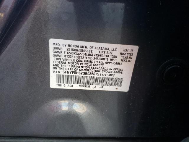 Photo 10 from auction – 2016 HONDA PILOT EXL with VIN 5FNYF5H62GB035075