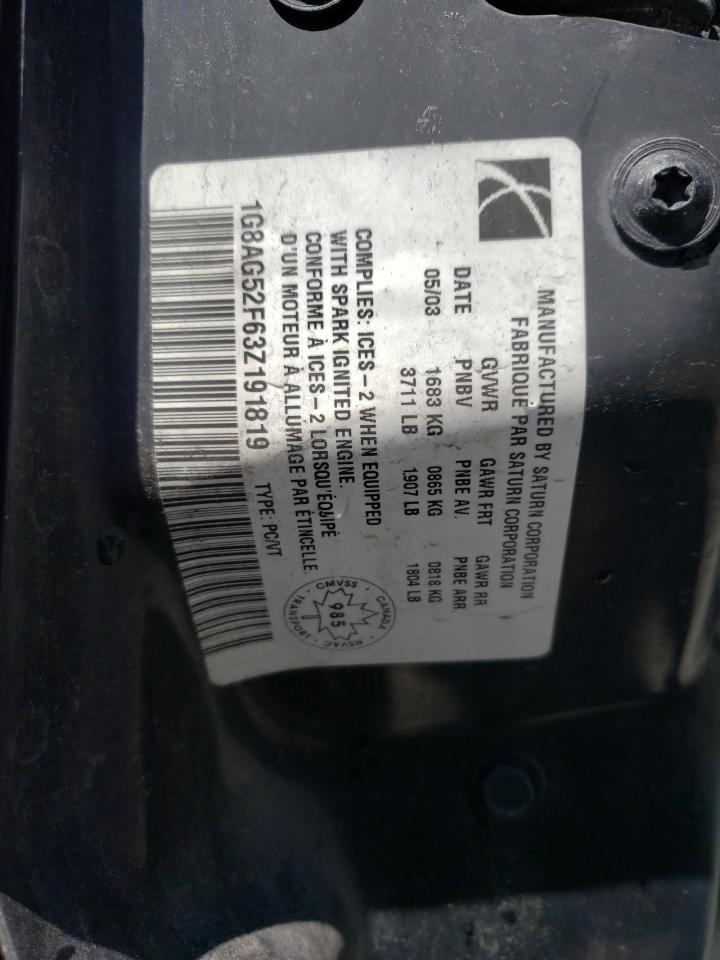 Photo 10 from auction – 2003 SATURN ION LEVEL with VIN 1G8AG52F63Z191819