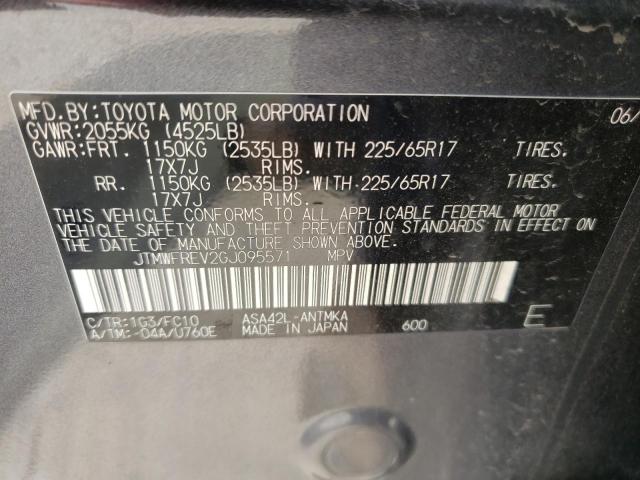 Photo 10 from auction – 2016 TOYOTA RAV4 XLE with VIN JTMWFREV2GJ095571