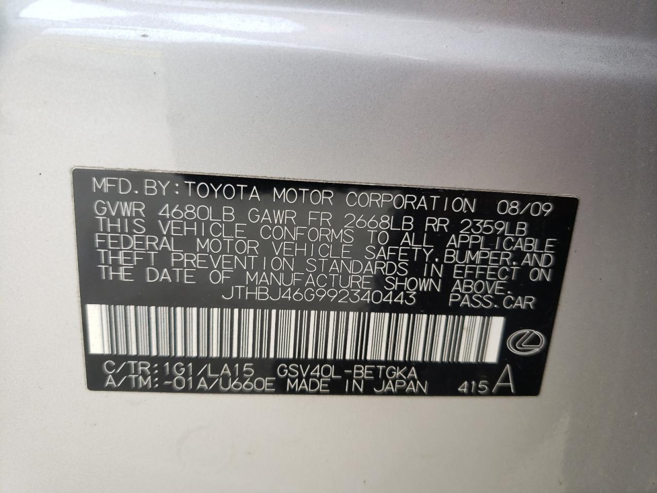 Photo 10 from auction – 2009 LEXUS ES 350 with VIN JTHBJ46G992340443