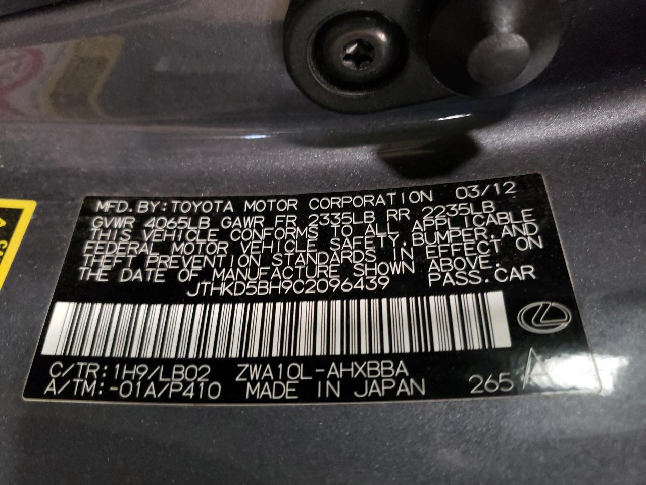Photo 10 from auction – 2012 LEXUS CT 200 with VIN JTHKD5BH9C2096439