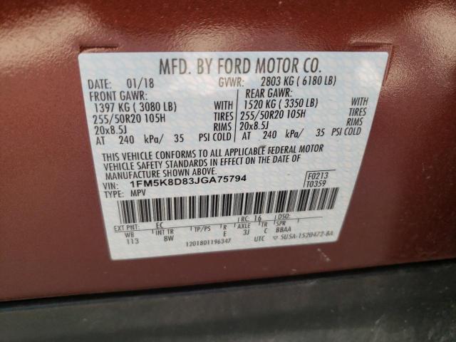 Photo 10 from auction – 2018 FORD EXPLORER X with VIN 1FM5K8D83JGA75794
