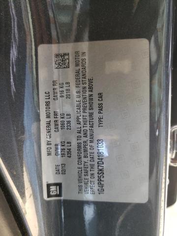 Photo 10 from auction – 2013 BUICK VERANO with VIN 1G4PP5SK7D4181033