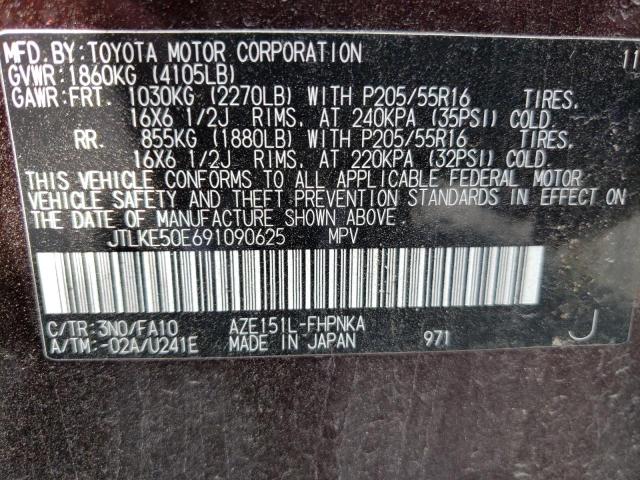 Photo 10 from auction – 2009 SCION XB with VIN JTLKE50E691090625