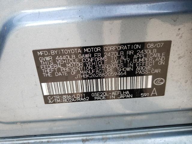 Photo 10 from auction – 2008 LEXUS IS 250 with VIN JTHBK262882059464