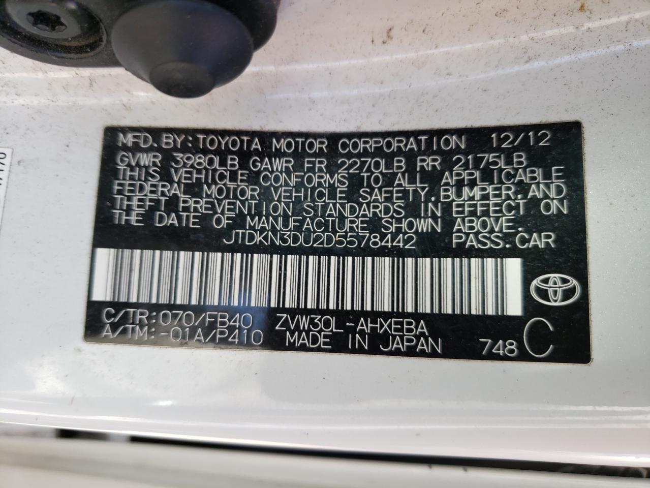 Photo 10 from auction – 2013 TOYOTA PRIUS with VIN JTDKN3DU2D5578442