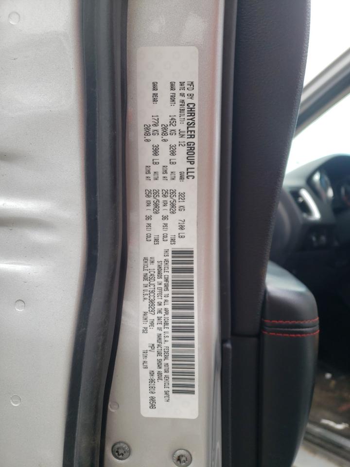 Photo 10 from auction – 2012 DODGE DURANGO R/ with VIN 1C4SDJCT9CC309297