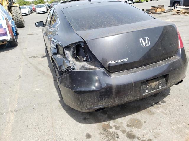 Photo 9 from auction – 2008 HONDA ACCORD EXL with VIN 1HGCS128X8A015757