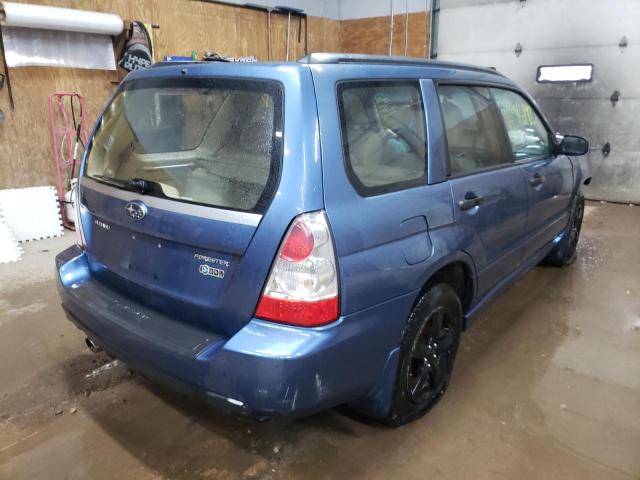 Фото 4 с аукциона – 2007 SUBARU FORESTER 2 с VIN JF1SG63687H719733