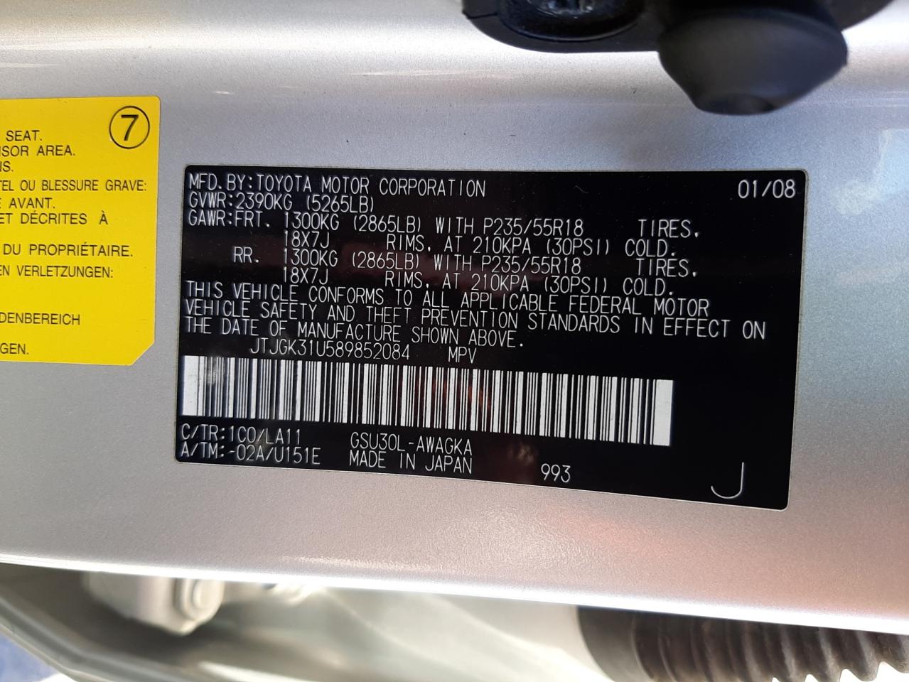 Foto 10 de la subasta – 2008 LEXUS RX 350 con VIN JTJGK31U589852084