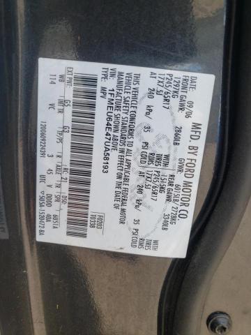 Photo 10 from auction – 2007 FORD EXPLORER E with VIN 1FMEU64E47UA58193