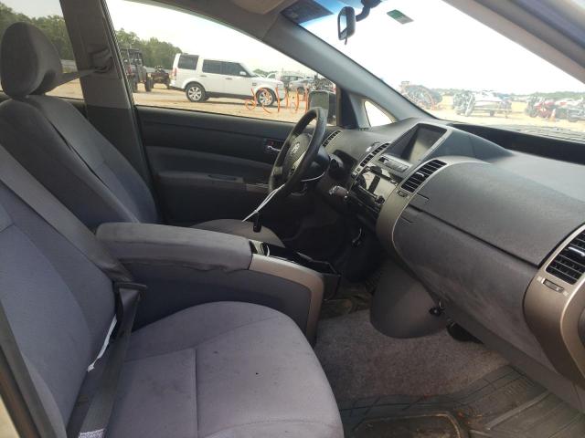 Photo 5 from auction – 2008 TOYOTA PRIUS with VIN JTDKB20U383321557