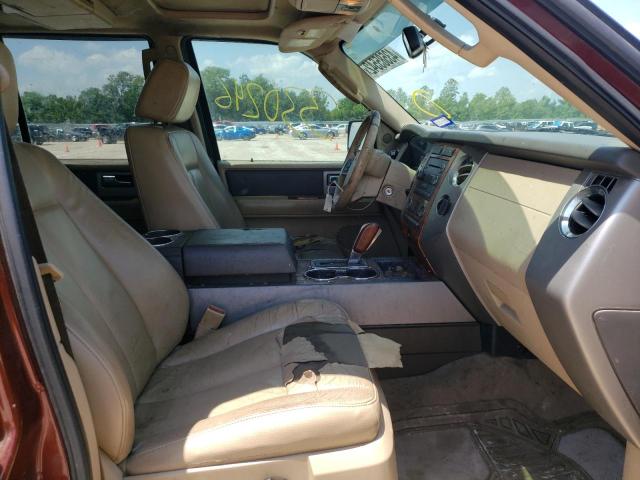 Photo 8 from auction – 2008 FORD EXPEDITION with VIN 1FMFU17558LA43664