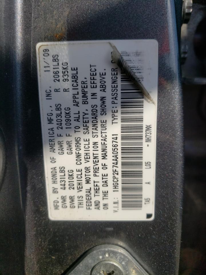 Photo 10 from auction – 2010 HONDA ACCORD EX with VIN 1HGCP2F74AA056741
