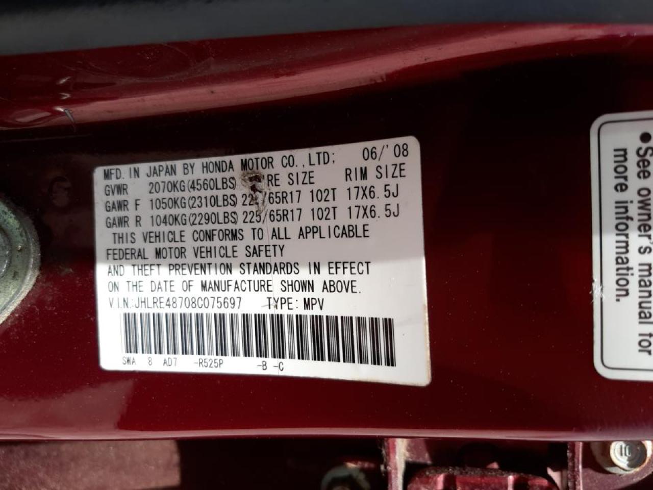 Photo 10 from auction – 2008 HONDA CR-V EXL with VIN JHLRE48708C075697