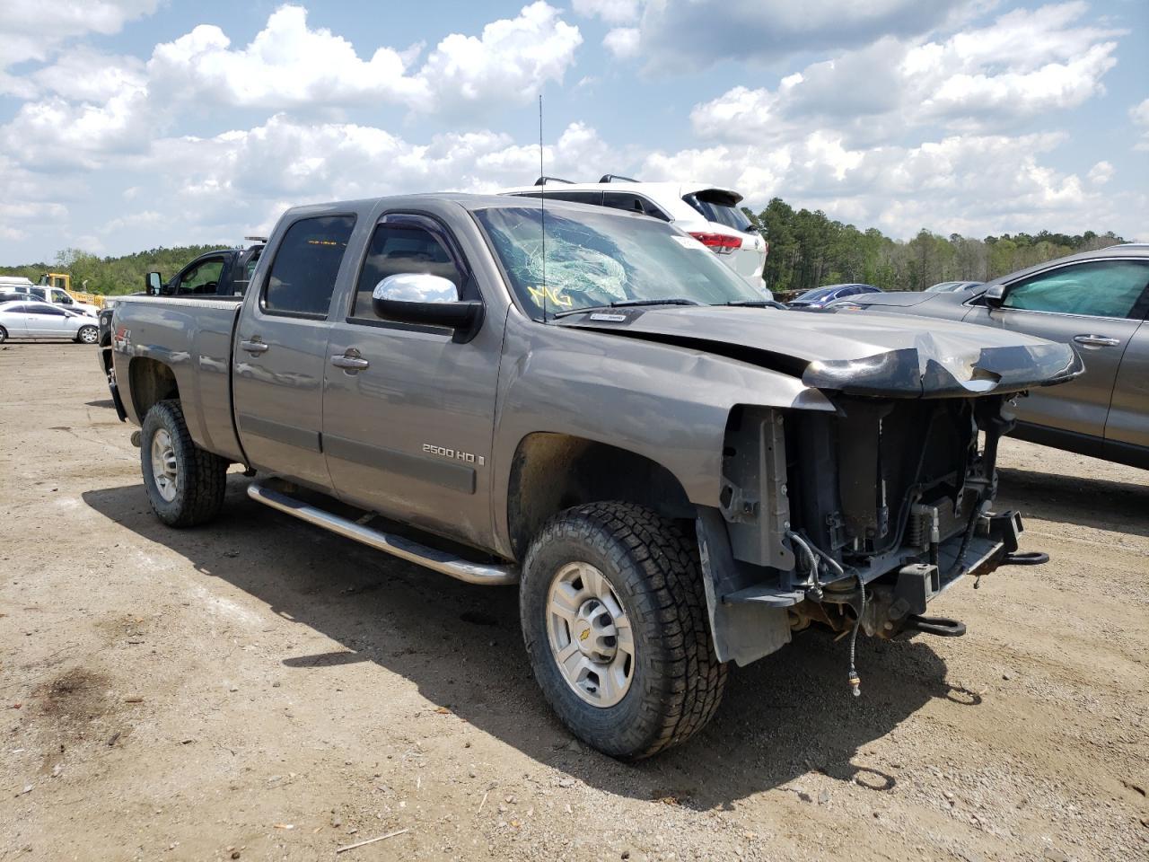 CHEVROLET SILVERADO 2007 with VIN 1GCHK23607F506699 - Photo from auction