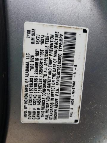 Photo 10 from auction – 2008 HONDA ODYSSEY EX with VIN 5FNRL38798B103030