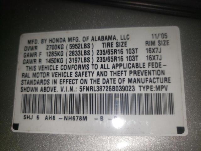 Photo 10 from auction – 2006 HONDA ODYSSEY EX with VIN 5FNRL38726B039023