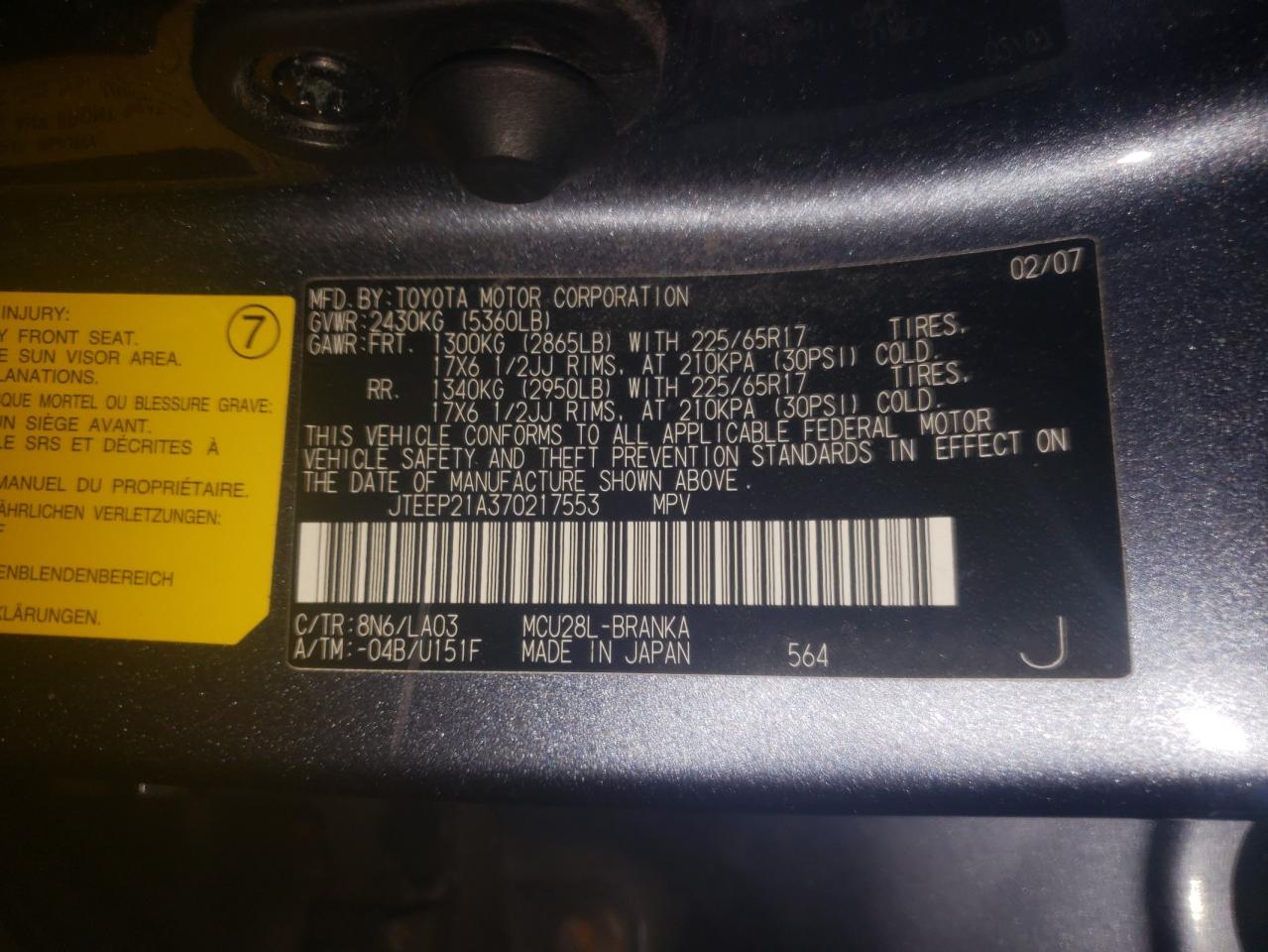 Photo 10 from auction – 2007 TOYOTA HIGHLANDER with VIN JTEEP21A370217553