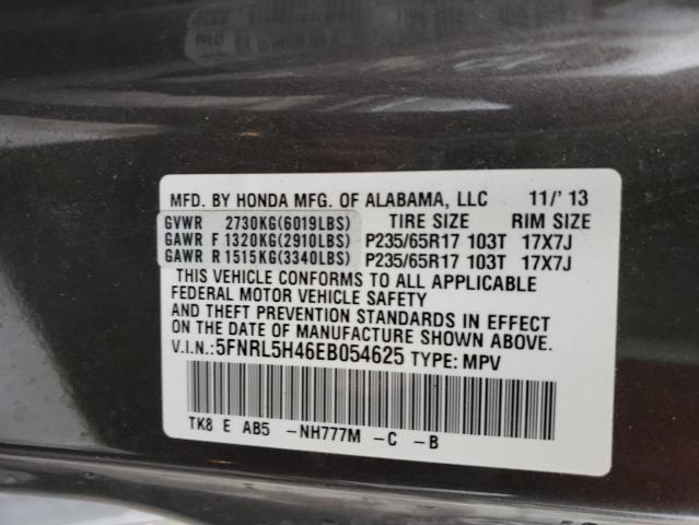 Photo 10 from auction – 2014 HONDA ODYSSEY EX with VIN 5FNRL5H46EB054625