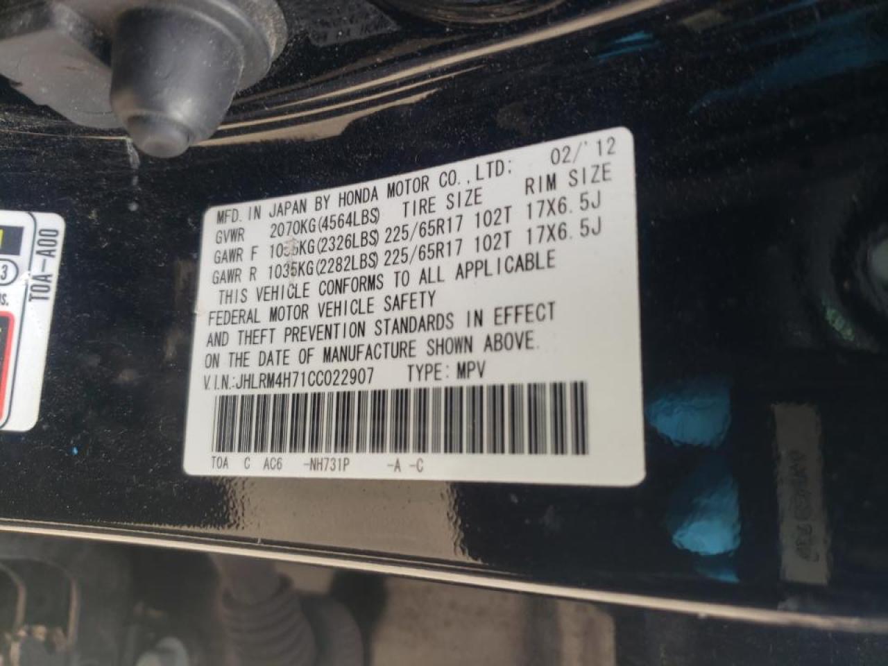 Photo 10 from auction – 2012 HONDA CR-V EXL with VIN JHLRM4H71CC022907