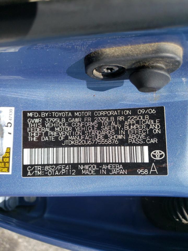 Photo 10 from auction – 2007 TOYOTA PRIUS with VIN JTDKB20U677555876