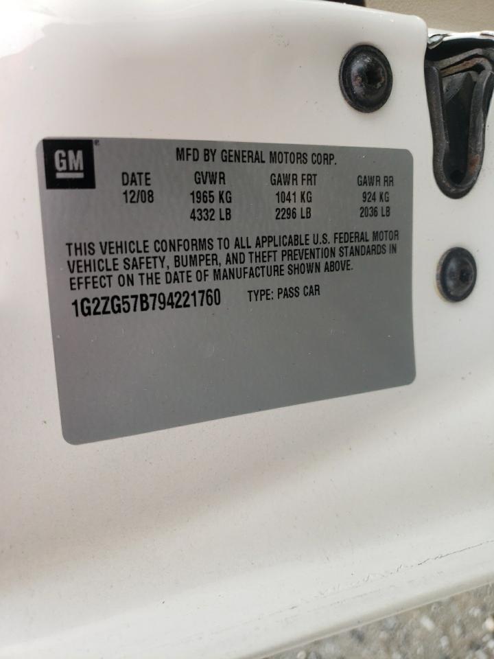 Photo 10 from auction – 2009 PONTIAC G6 with VIN 1G2ZG57B794221760