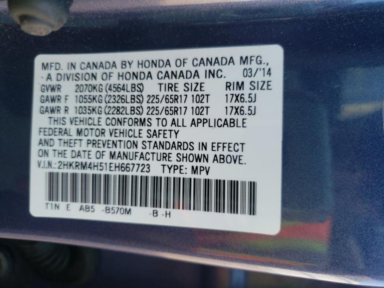 Photo 10 from auction – 2014 HONDA CR-V EX with VIN 2HKRM4H51EH667723