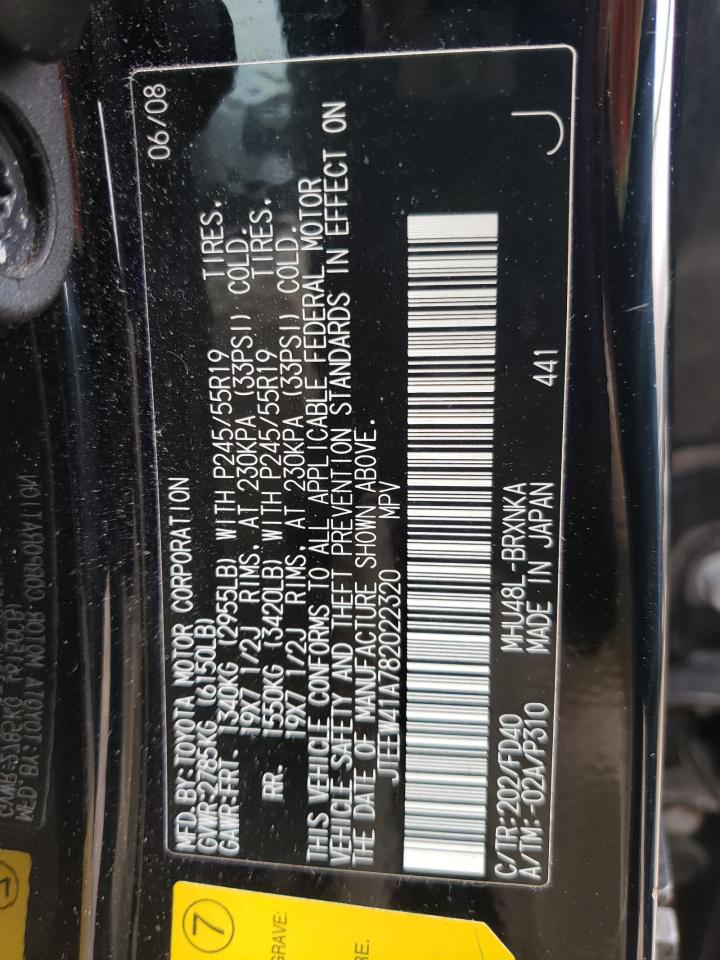 Photo 10 from auction – 2008 TOYOTA HIGHLANDER with VIN JTEEW41A782022320