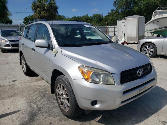 TOYOTA RAV4 2008 with VIN JTMBK33V085056935 - Photo from auction