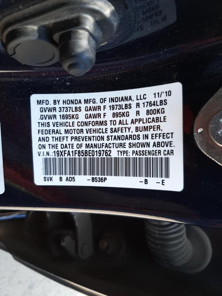 Photo 10 from auction – 2011 HONDA CIVIC EX with VIN 19XFA1F85BE019762