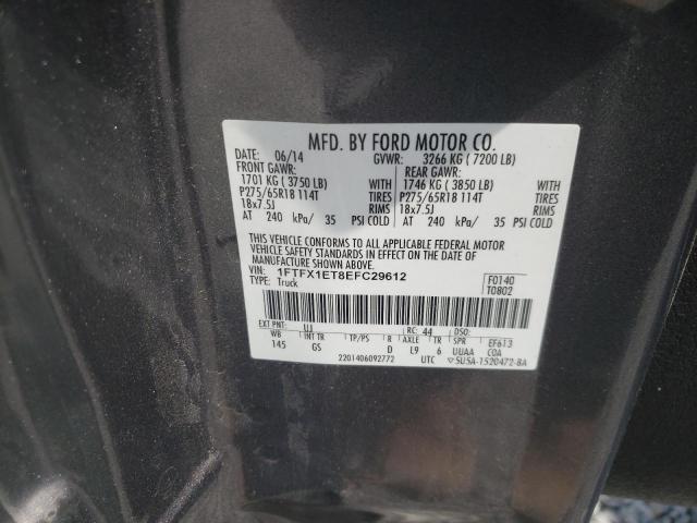 Photo 10 from auction – 2014 FORD F150 SUPER with VIN 1FTFX1ET8EFC29612