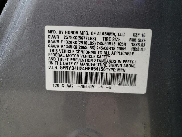 Photo 10 from auction – 2016 ACURA MDX with VIN 5FRYD4H24GB054156