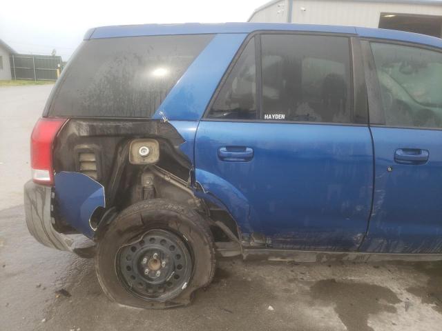 Photo 9 from auction – 2005 SATURN VUE with VIN 5GZCZ33D05S828739