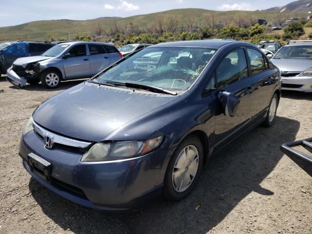 Photo 2 from auction – 2007 HONDA CIVIC HYBR with VIN JHMFA36257S008111