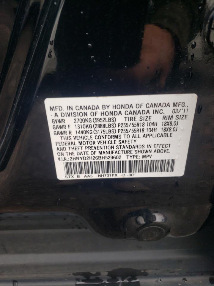 Photo 10 from auction – 2011 ACURA MDX with VIN 2HNYD2H26BH529602