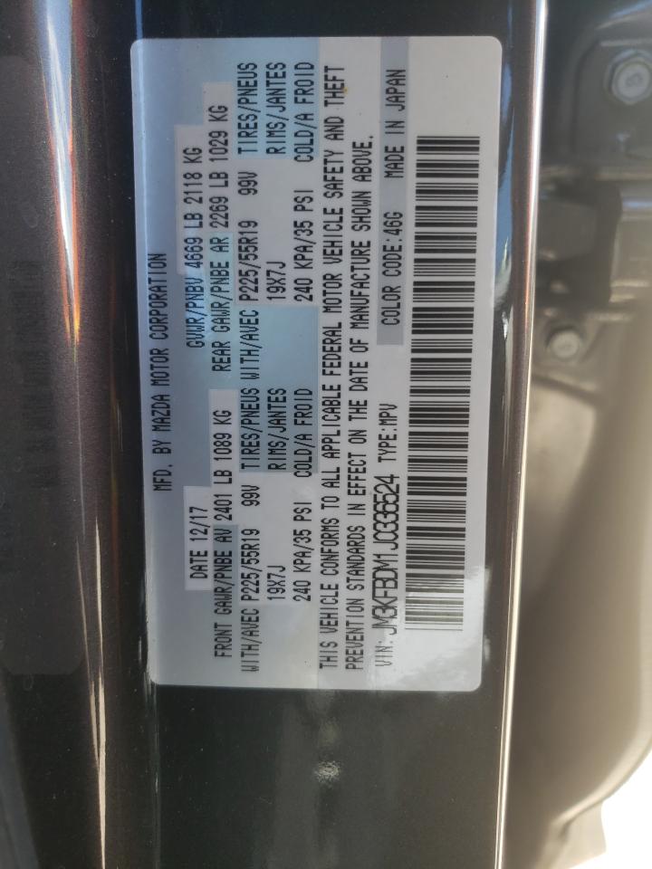 Photo 10 from auction – 2018 MAZDA CX-5 GRAND with VIN JM3KFBDM1J0336524